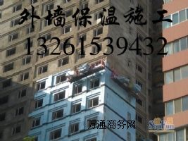 �۱����b��l