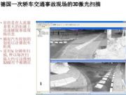 �н����S���̼��N�۷������S����x