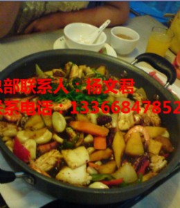 ��֭�F��u֭��ô�{(di��o)�Ƴԣ���Ʒ����֭�F��u֭�ó�������