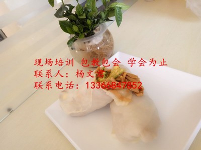 ܽ�ص�������������ܽ�ص����Ƥ������