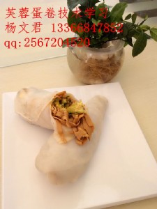 ܽ�ص����Ƥ�Ĕ��ƣ�ܽ�ص����Ƥ��ô�����н��ţ�