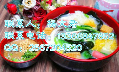 �ǜ������C���g�̳̣��ǜ������C�����䷽�W��