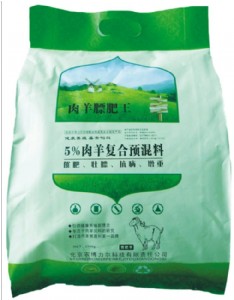 ��q�r�ˣ�Ȼ����~