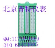 �ڒ�ʽ�F���ɝ�ض�Ӌ272-1/2(�D)