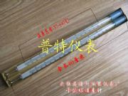 ����̌W����WQG-11�ɝ���ض�Ӌ��26~51