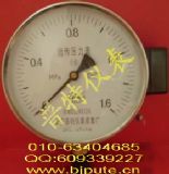 ��Ʒ�|һ���h��������YTZ-150(�D)