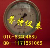 1.6�����P�304����������YN-150