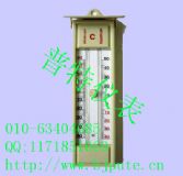 ���͸ߵ͜ض�Ӌ�����Ϛ��ߜض�Ӌ