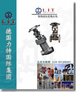 �����M���䓲��y�ܽ�ֹ�y||�䓽�ֹ�y���N��