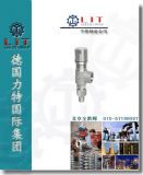 �M(j��n)�ڲ��P䓰�ȫ�y�S�ң�Ʒ��