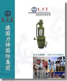 �M�ڸߜظ߉���ȫ�y�S����Ʒ��