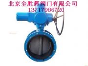 �M��늄ӷ������y||LIT�M��Ʒ��