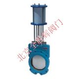 氣動(dòng)漿液閥||進(jìn)口氣動(dòng)漿液閥品牌,廠家,價(jià)格