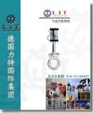 ��ӵ����l�y||�M�ښ�ӵ����l�yƷ�ƣ��r��