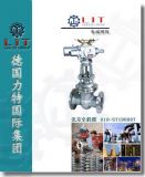 �M��늄��l�yƷ�ƣ��r�񣬏S��