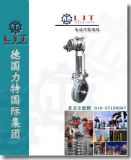 늄ӵ����l�y||�M��늄ӵ����l�yƷ�ƣ��S�ң��r��