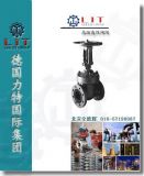 �ߜظ߉��l�y||�M�ڸߜظ߉��l�yƷ�ƣ��S�ң��r��