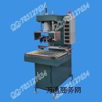 늳������ӽM�b����܇늳����a�O�� ȫ�ԄӺ��c�yԇ�C