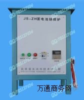 JS-ZH��늳��T���t 늄�܇늳ؽM�b�O�� 늳��T���C