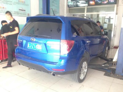 ����˹�������I(y��)����(w��)վ