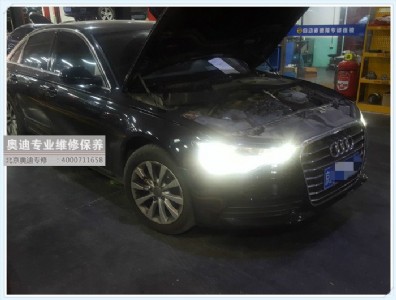 �����W��a6l��ϴ�M����e̼�������ص�