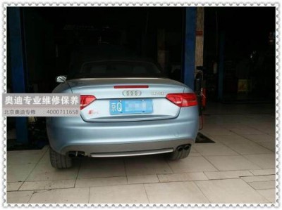 �W��s5�����Ƥ�����ѵ�Σ��