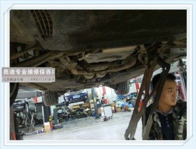 �W��β���ŷŲ��ϸ�