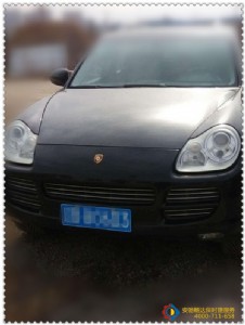 ���r�ݿ���l�әC���Ӆ���