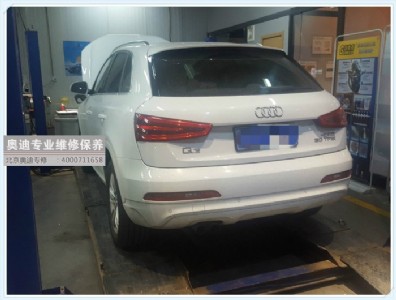 �W��q3���I���B