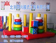 �¿����Ʒ �h�Z��