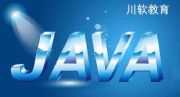 �ɶ�java��Ӗ�＾�� ����A�Wjava��Ӗ