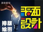 �ɶ�ƽ��/�W��OӋ/webǰ����Ӗ��ʷ�����Ȼ��