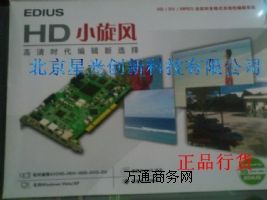 ������ҕ HDС���L ���ʽ �Ǿ��Ծ�݋ϵ�y