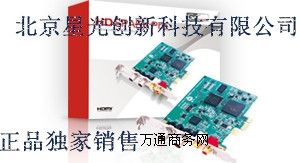 ������ҕ  HDSpark Pro   �ߘ��� SDI ݔ��