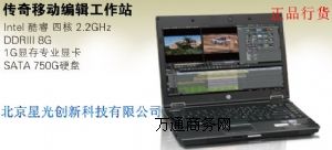 �������Q  EDWSmobile   ��yʽ�Ƅ�(d��ng) �Ǿ��Ծ�݋