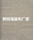 �V�|���S�S���ĭh����ʯӢ�ڲ�