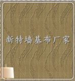 �Ϻ���(xi��)�֘ǵ���Ȼ�h(hu��n)����ˢ��ڲ�