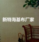 ���_�ѵıڲ� ������