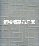 ����b�޲����ú����� ���حh���ĺ�����