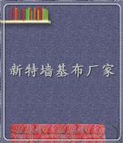 ���������� ������Ʒ��