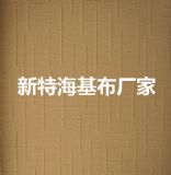 ���غ����� ���w�S�ڲ� ʯӢ��