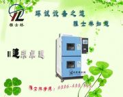 YSL�F(xi��n)؛���ߵ͜؛_��ԇ���