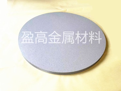 �͸��g��Ч���⁽��ٞVĤ