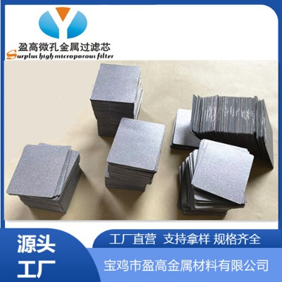 ����Դ΢�׽��ٞV��