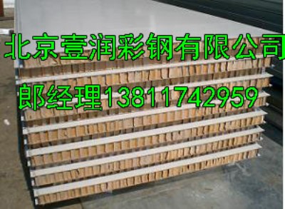 ��C�Aо��ԭ���σr��