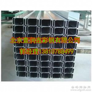 ��\c��䓱��C�|(zh��)��