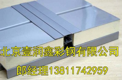 pu�l�݊Aо�山���S��