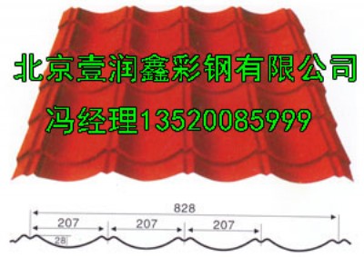 828��0.8�����߱����r��