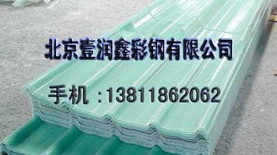 �����п�ꖹ����|��100���J�C