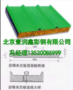 �r�ފAо����|����r�ް��|(zh��)��